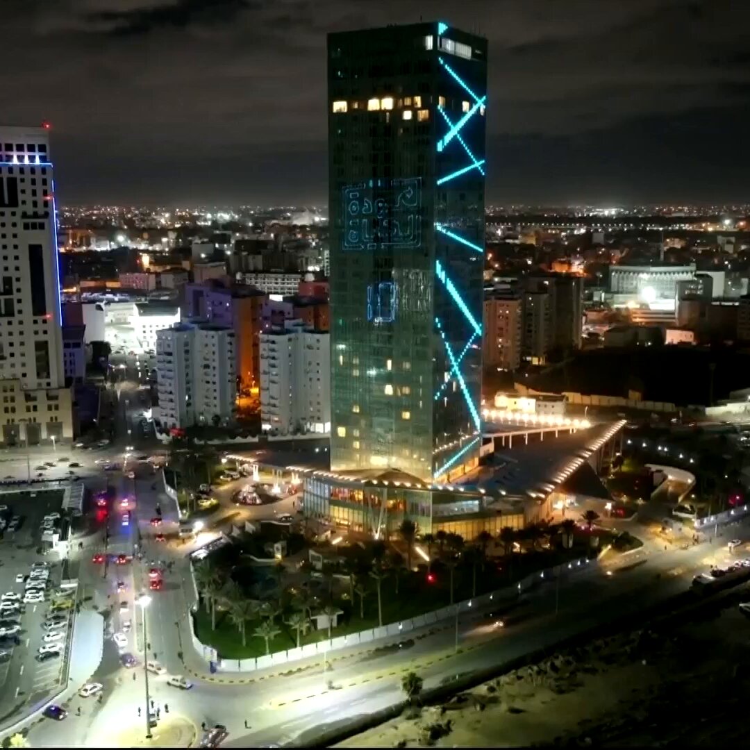 Al Hayat Tower